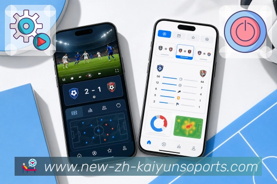 <strong>开云app</strong>App 赛程日历页面